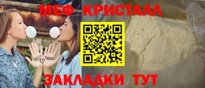 кокс Рузаевка