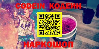 кокс Рузаевка