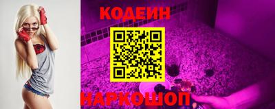 ешки Рыбинск