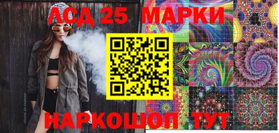 кокс Рузаевка