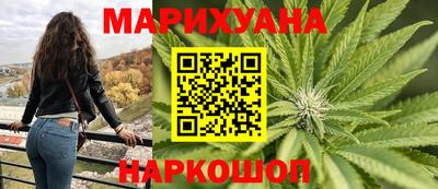 ешки Рыбинск