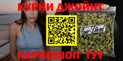 кокс Рязань