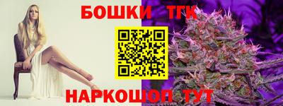 кокс Рязань