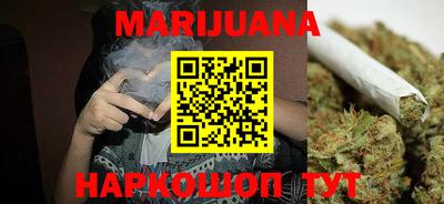 кокс Рязань