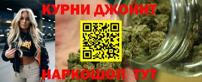 ешки Рыбинск