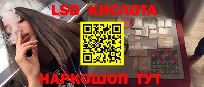 кокс Рузаевка