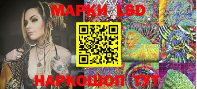 ешки Рыбинск