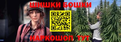 кокс Рузаевка