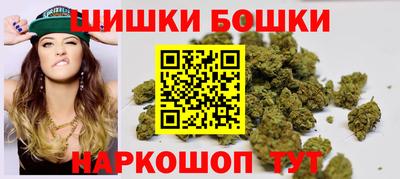 кокс Рязань
