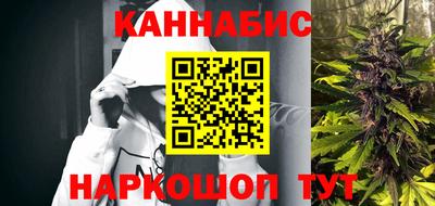 кокс Рязань