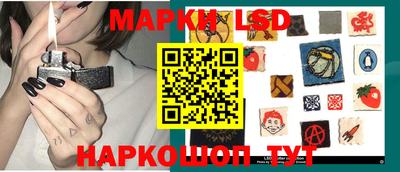 кокс Рузаевка