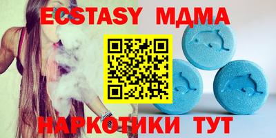 ешки Рыбинск