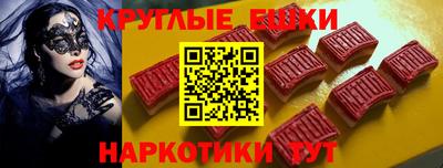 кокс Рузаевка