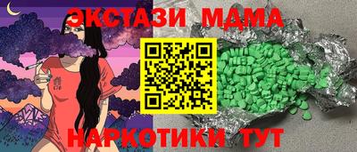 ешки Рыбинск
