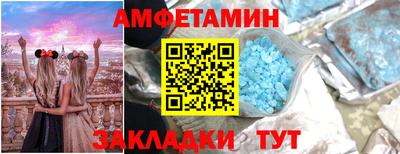 ешки Рыбинск