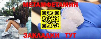 кокс Рузаевка