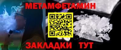 кокс Рузаевка