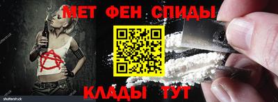 кокс Рузаевка