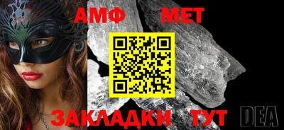 кокс Рязань