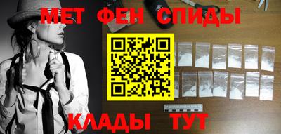 ешки Рыбинск