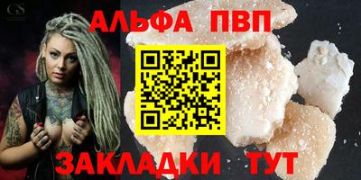 кокс Рузаевка