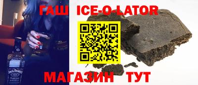 ешки Рыбинск