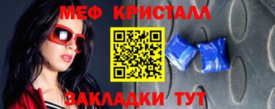 кокс Рузаевка