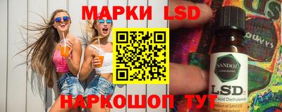 кокс Рязань