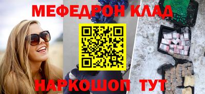 кокс Рузаевка